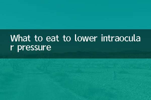 O que comer para diminuir a pressão intraocular