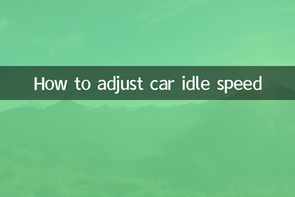 نحوه تنظیم سرعت دور آرام خودرو