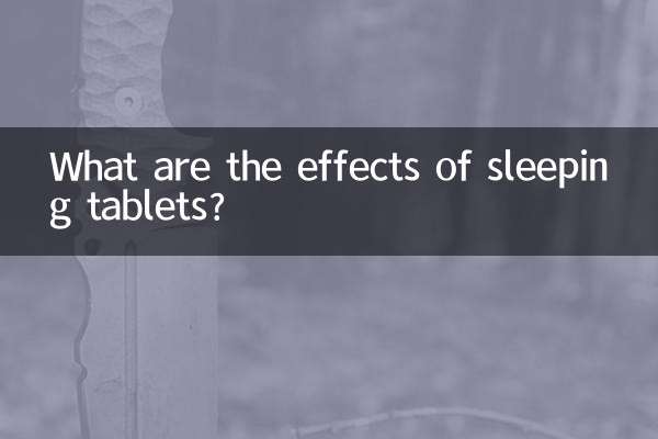 ¿Cuáles son los efectos de las pastillas para dormir?