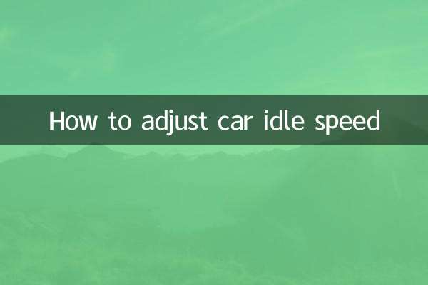 نحوه تنظیم سرعت دور آرام خودرو