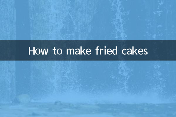 كيفية صنع الكعك المقلي