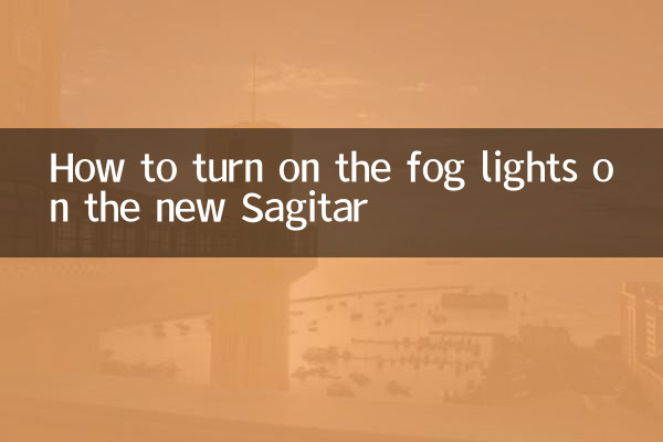 Come accendere i fendinebbia sulla nuova Sagitar