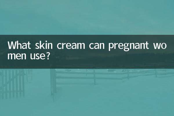 Quale crema per la pelle possono usare le donne incinte?