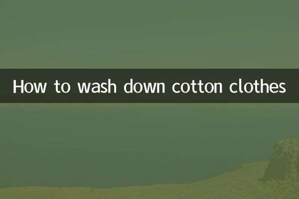 Comment laver les vêtements en coton