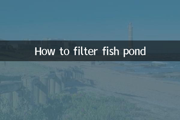 Cómo filtrar un estanque de peces