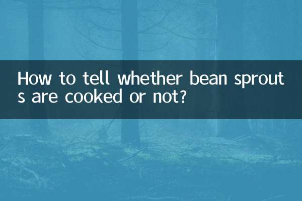 How to tell whether bean sprouts are cooked or not?