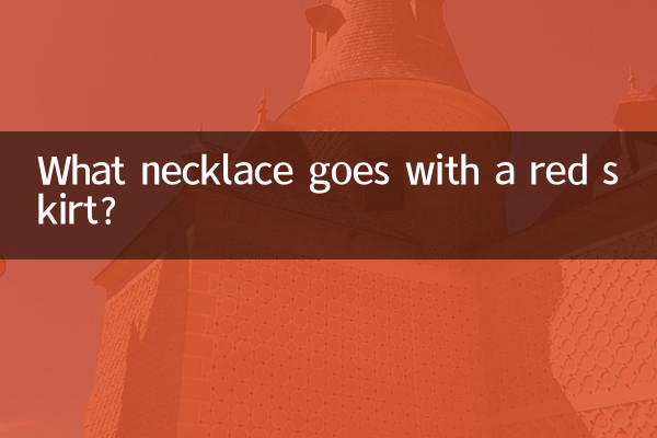 Welche Halskette passt zu einem roten Rock?