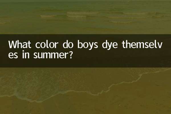 Di che colore si tingono i ragazzi in estate?