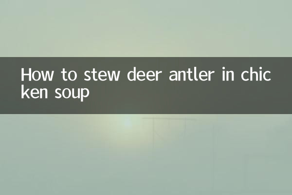Cómo guisar astas de ciervo en sopa de pollo.