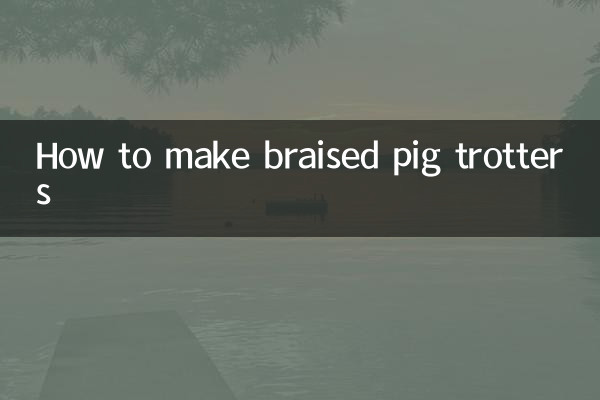 Wie man geschmorte Schweinefüße zubereitet