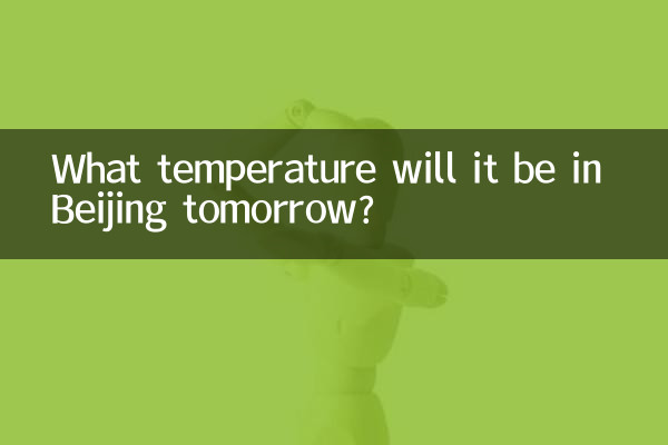 Qual será a temperatura em Pequim amanhã?
