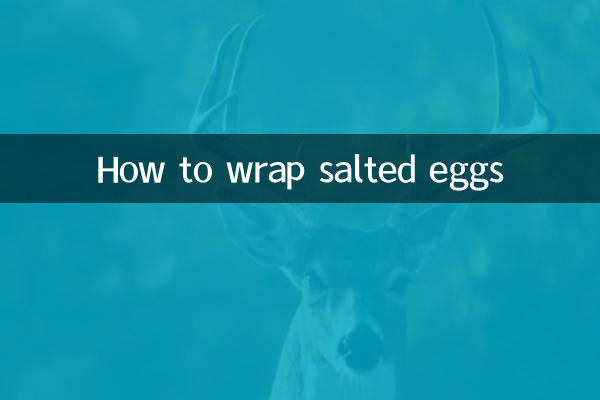 نحوه بسته بندی تخم مرغ نمکی