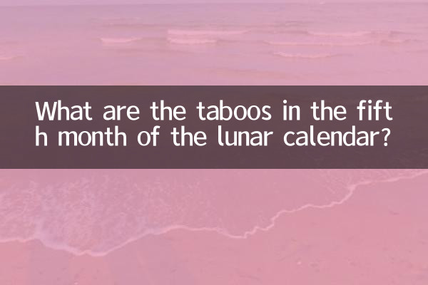 Welche Tabus gibt es im fünften Monat des Mondkalenders?
