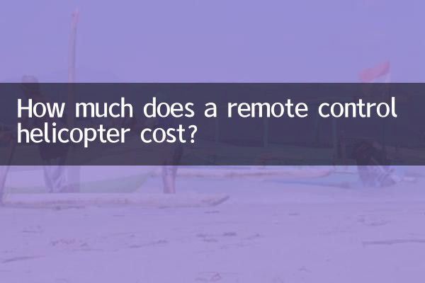 Quanto custa um helicóptero de controle remoto?