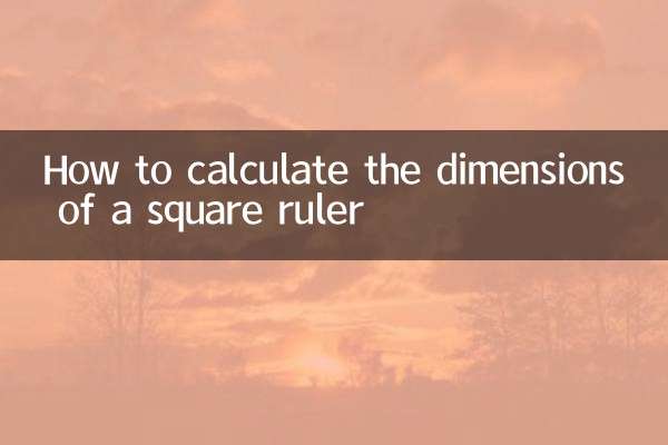 Come calcolare le dimensioni di un righello quadrato