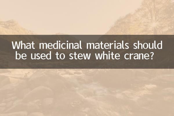 Quelles matières médicinales faut-il utiliser pour mijoter la grue blanche ?
