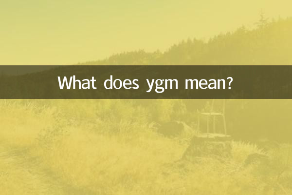 ygm का क्या अर्थ है
