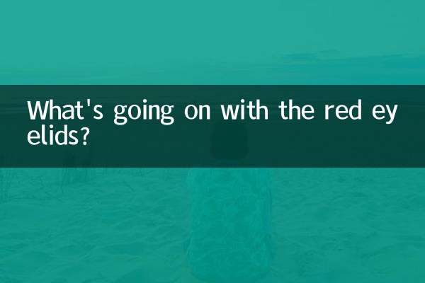 Cosa succede alle palpebre rosse?