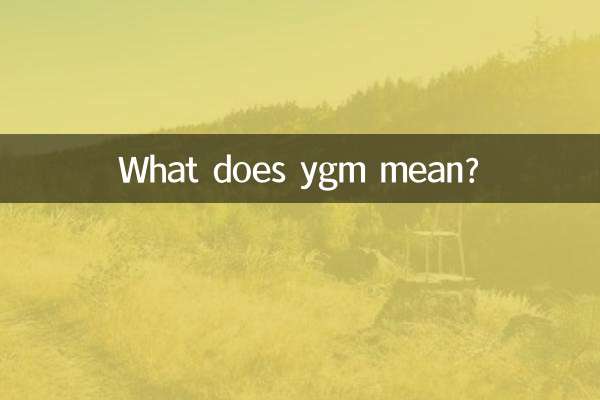 ygm का क्या अर्थ है