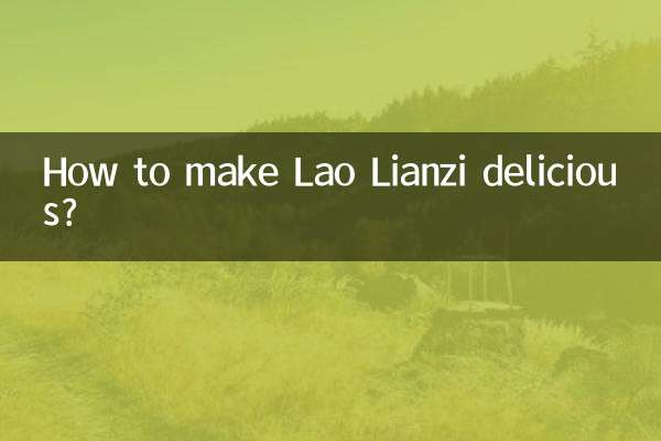 ¿Cómo hacer que Lao Lianzi sea delicioso?