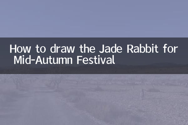 Como desenhar o Coelho de Jade para o Festival do Meio Outono