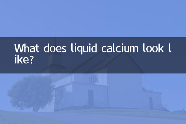 Qual é a aparência do cálcio líquido?
