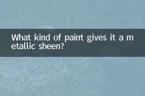 ¿Qué tipo de pintura le da un brillo metálico?