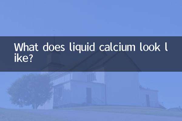Qual é a aparência do cálcio líquido?