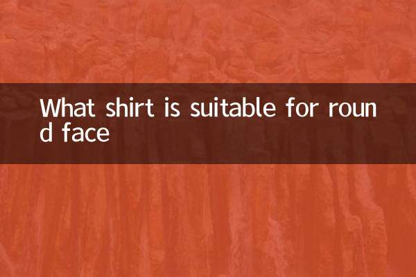 Quelle chemise convient au visage rond