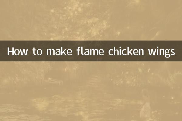 Como fazer asas de frango flamejantes