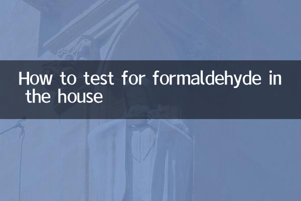 Come testare la formaldeide in casa