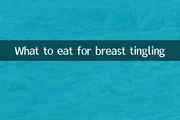 O que comer para formigamento nos seios