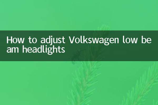 How to adjust Volkswagen low beam headlights