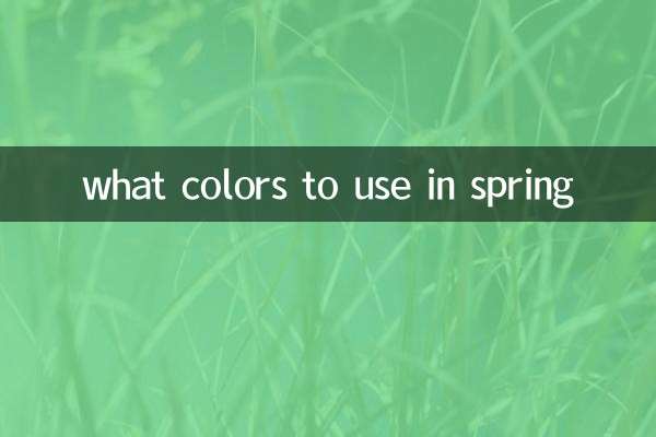 what colors to use in spring
