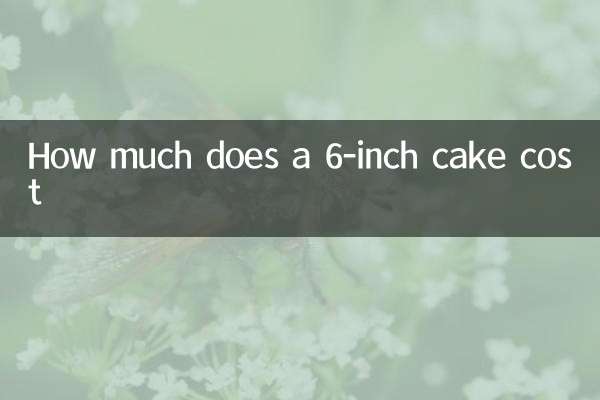 How much does a 6-inch cake cost