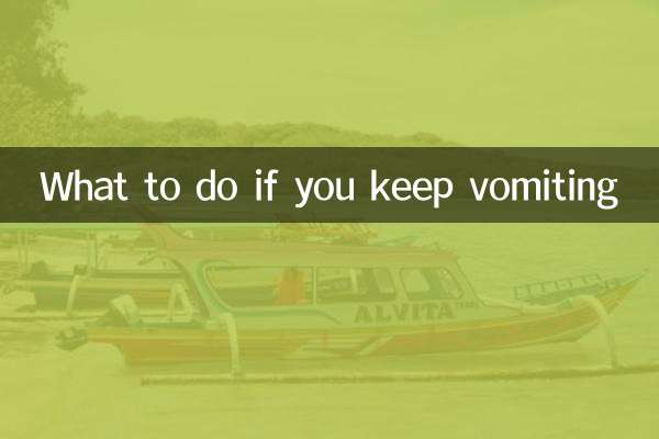 What to do if you keep vomiting
