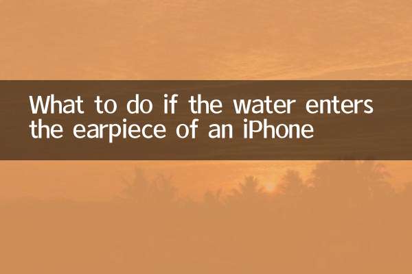 What to do if the water enters the earpiece of an iPhone