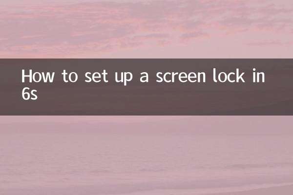 Cómo configurar un bloqueo de pantalla en 6s