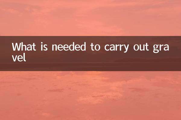 What is needed to carry out gravel