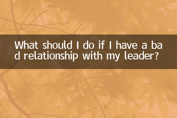 ¿Qué debo hacer si tengo una mala relación con mi líder?