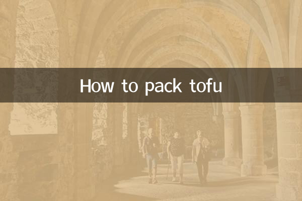 Comment emballer le tofu