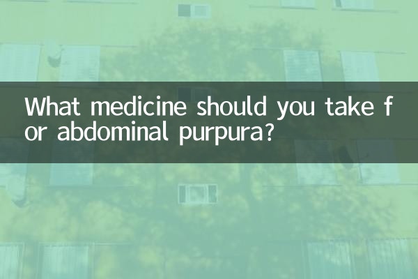 Welche Medikamente sollten Sie gegen abdominale Purpura einnehmen?