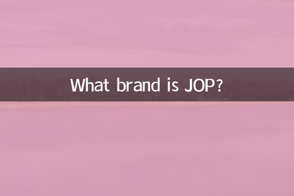 De quelle marque est JOP ?