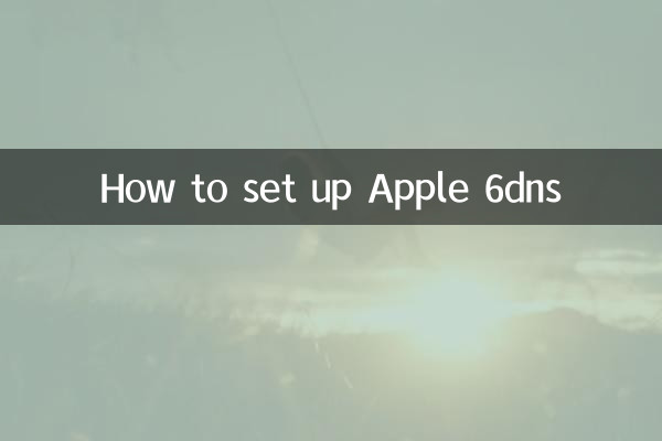 Como configurar o Apple 6dns