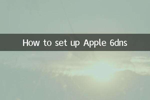 Come configurare Apple 6dns