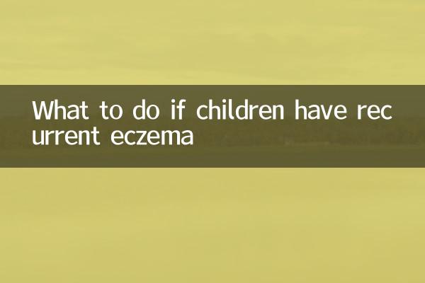 Cosa fare se i bambini hanno eczemi ricorrenti