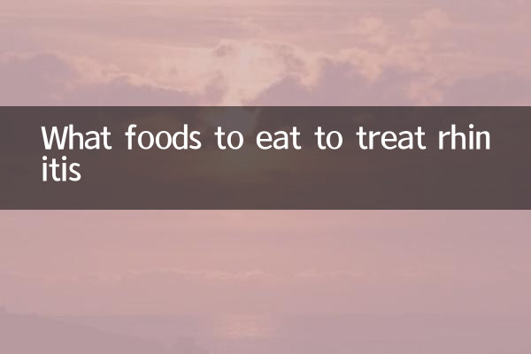 Quali cibi mangiare per curare la rinite