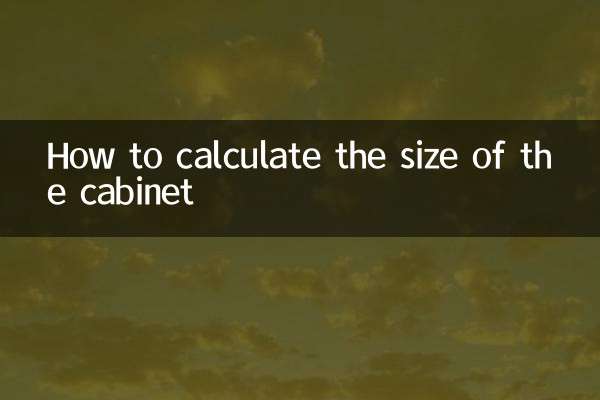 Como calcular o tamanho do gabinete