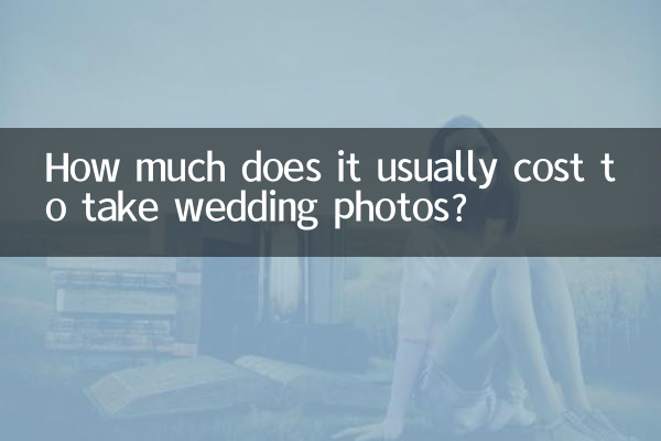 Wie viel kostet es normalerweise, Hochzeitsfotos zu machen?