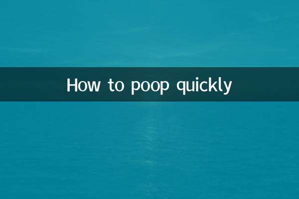 Como fazer cocô rapidamente